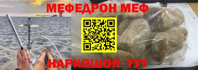 jwh Шебекино