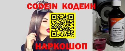 прущая мука Ярцево