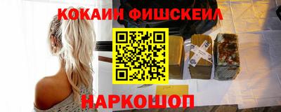 спиды Ярославль