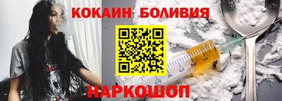 прущая мука Ярцево