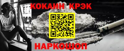 спиды Ярославль