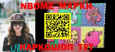 MDMA Premium VHQ Шелехов