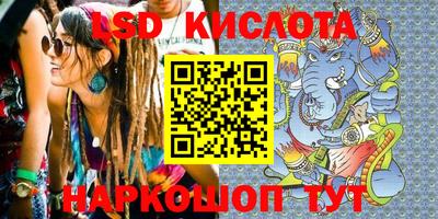 спиды Ярославль