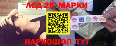 таблы Янаул