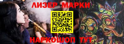 MDMA Premium VHQ Шелехов