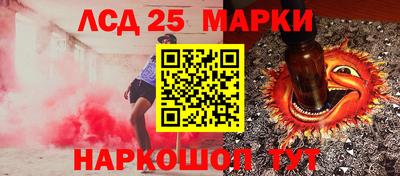 таблы Янаул