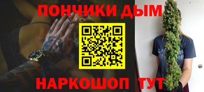 MDMA Premium VHQ Шелехов