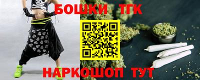 MDMA Premium VHQ Шелехов