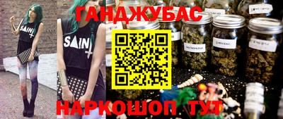 прущая мука Ярцево