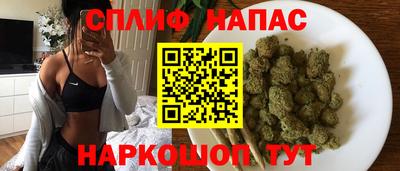 спиды Ярославль