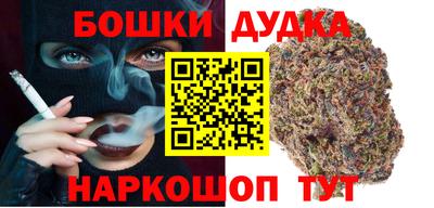 спиды Ярославль