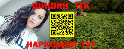 прущая мука Ярцево