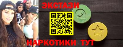 прущая мука Ярцево