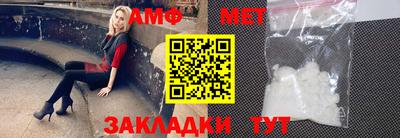 прущая мука Ярцево