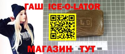спиды Ярославль