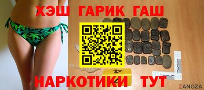 MDMA Premium VHQ Шелехов