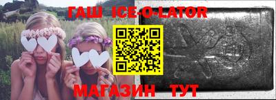 спиды Ярославль