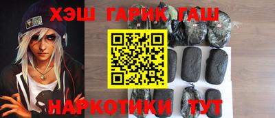 jwh Шебекино