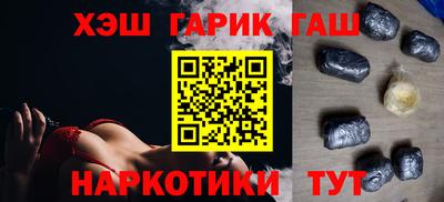 jwh Шебекино