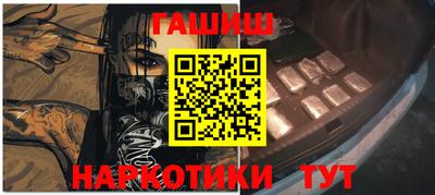 прущая мука Ярцево